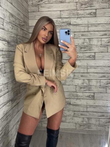 Ева